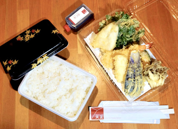 天ぷら定食弁当