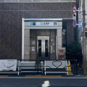 千代田線根津駅